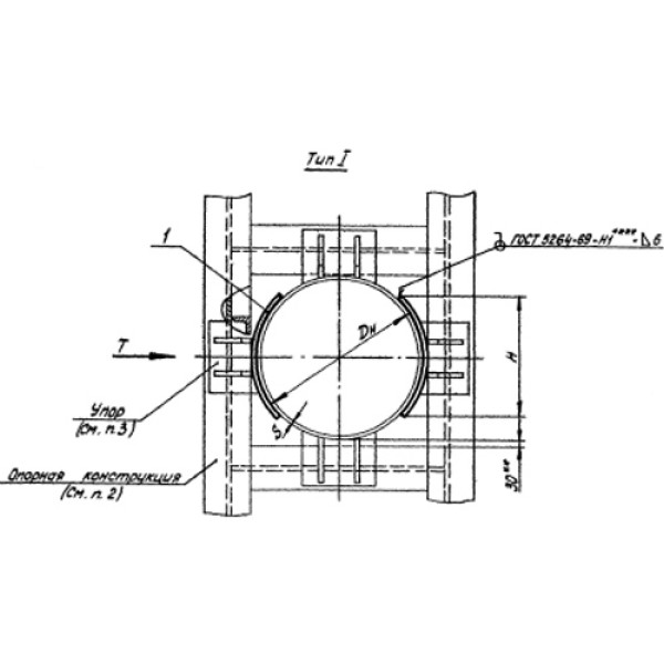 Т10 Опора неподвижная боковая — Страница 6
