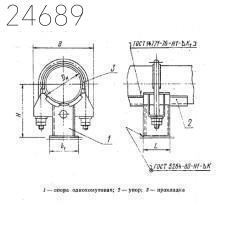 Опора неподвижная однохомутовая 57 мм ОСТ 108.275.27-80