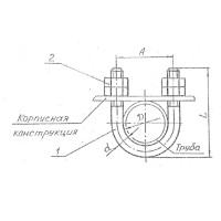 Подвески судовых трубопроводов тип 8-115 108 мм РИДФ.301525.001 0,77 кг