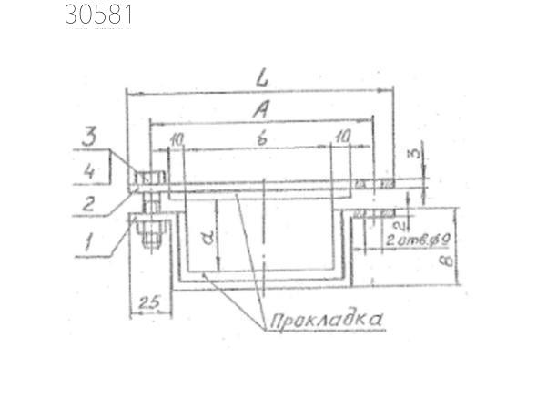 Подвески судовых трубопроводов тип 9-196х556-АМг 350 мм РИДФ.301525.001 0,514 кг