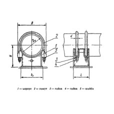 Опора скользящая двуххомутовая трубопроводов ТЭС и АЭС 377 мм ОСТ 108.275.30-80